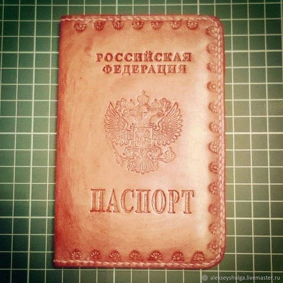 прописка в Богдановиче